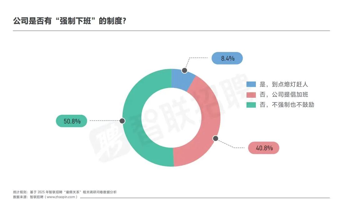 微信图片_20251222200929.jpg