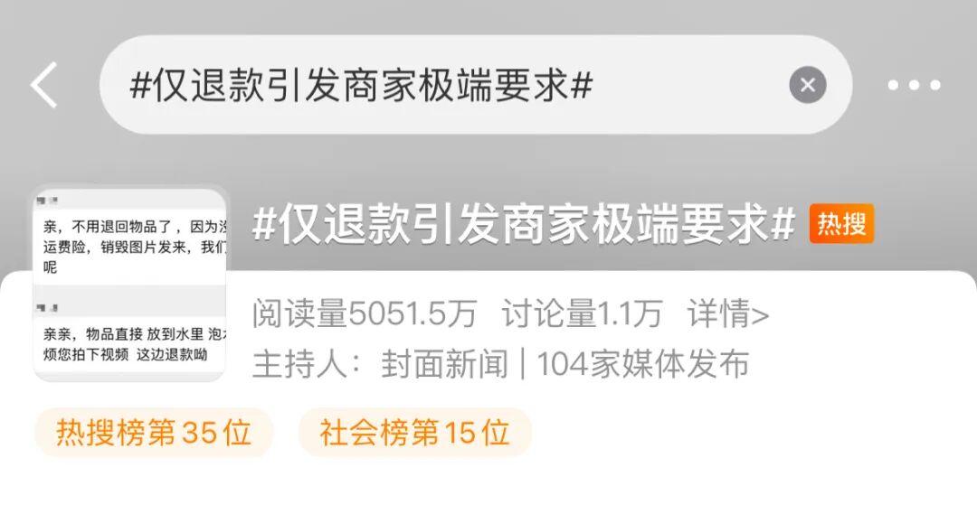微信图片_20250620170844.jpg