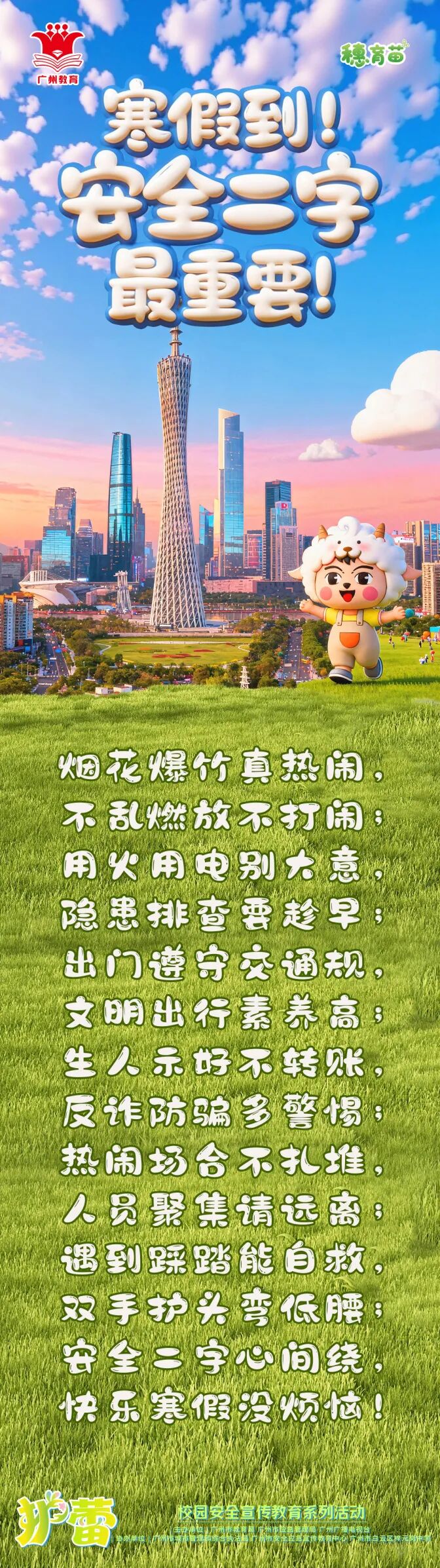 dee9cbe58c83c1a4411f1b6a994a64f4.jpg