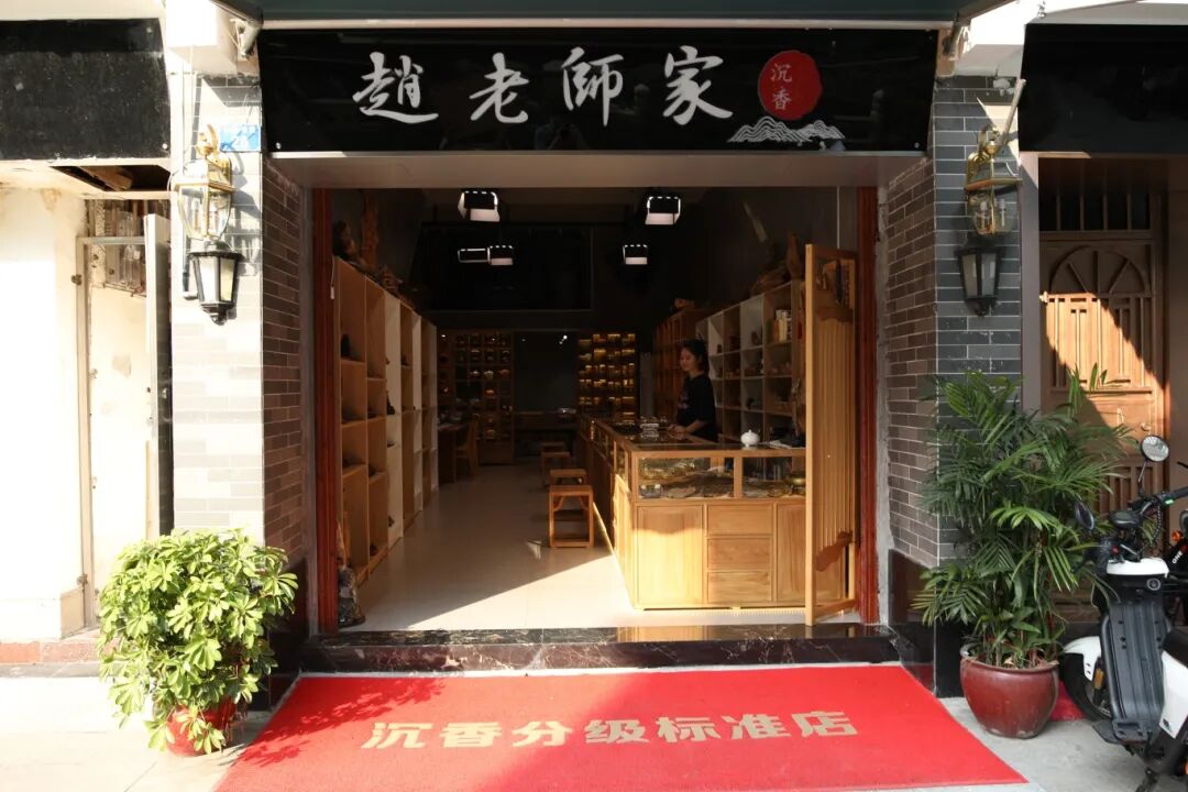5R4A7647.JPG