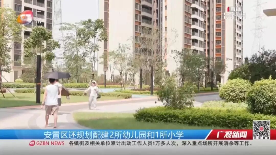 南沙分房.mp4_20250727_192740973.jpg
