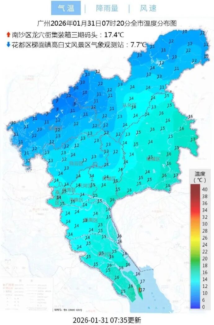 88be9becgy1i9tktpjhmuj20u01o0tib.jpg