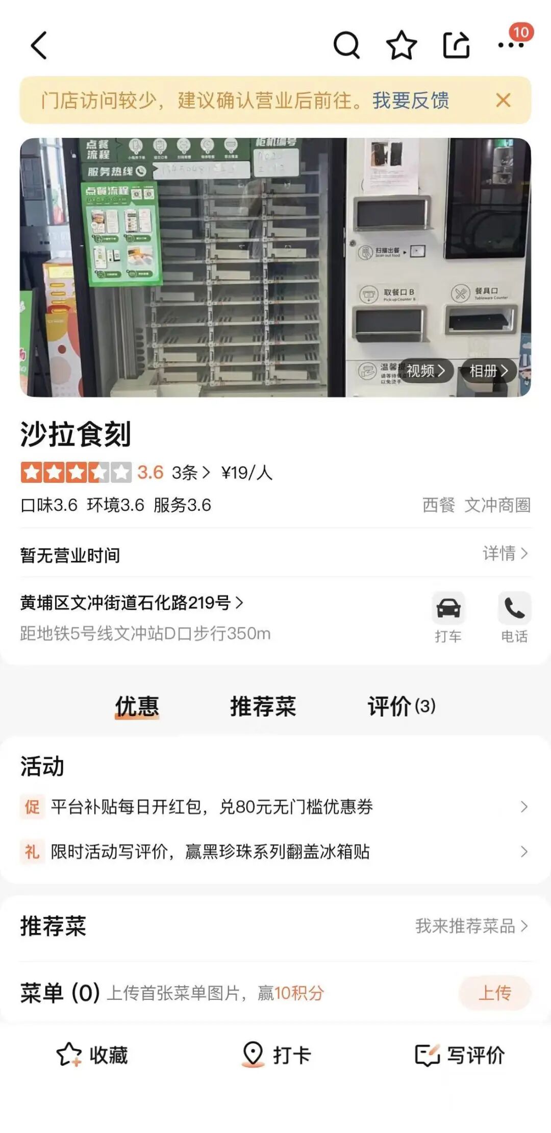 eebc0d4032c026a92c147423bdd3ad31.jpg
