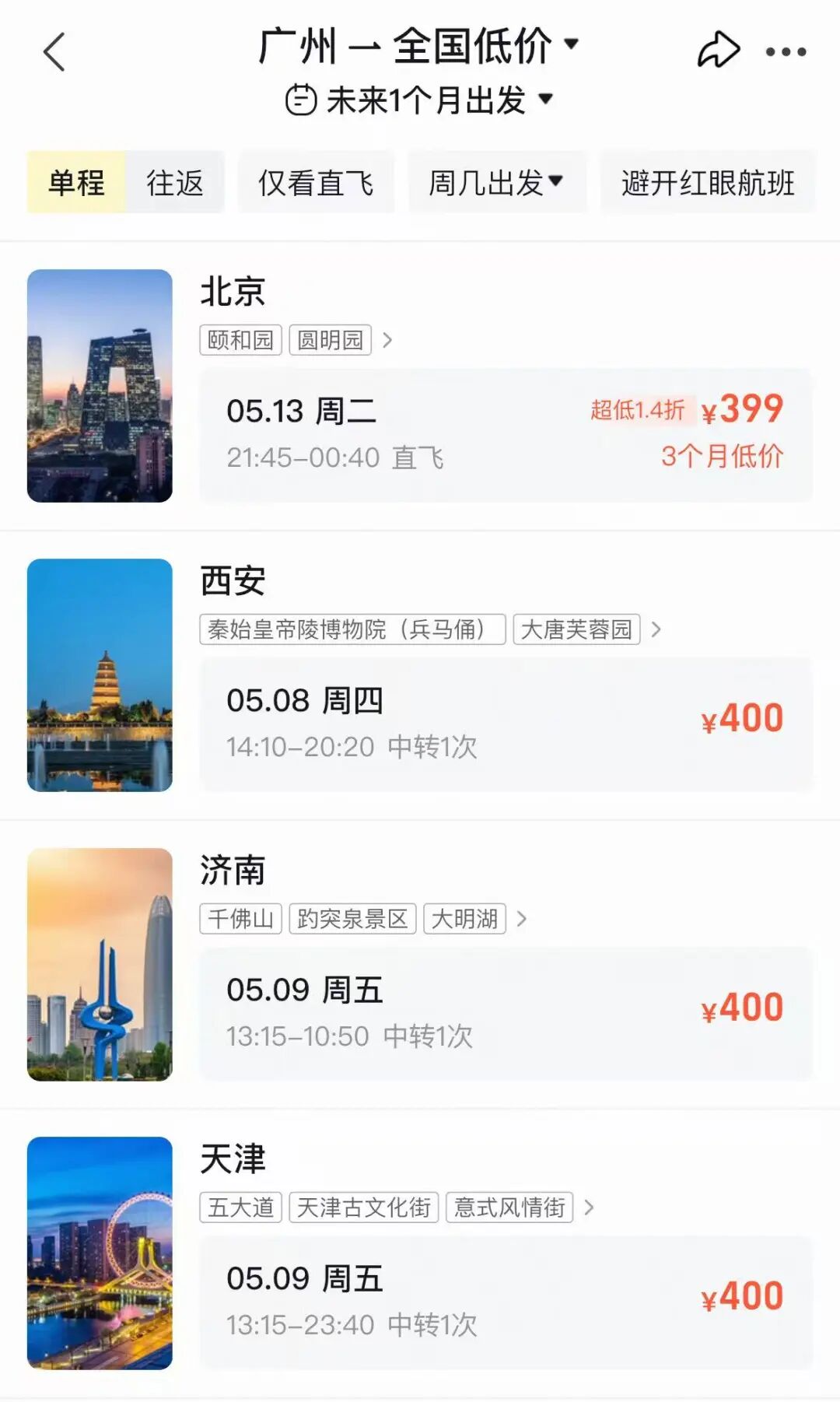 de041dc3d1f4fdd9322690e780e3009.jpg