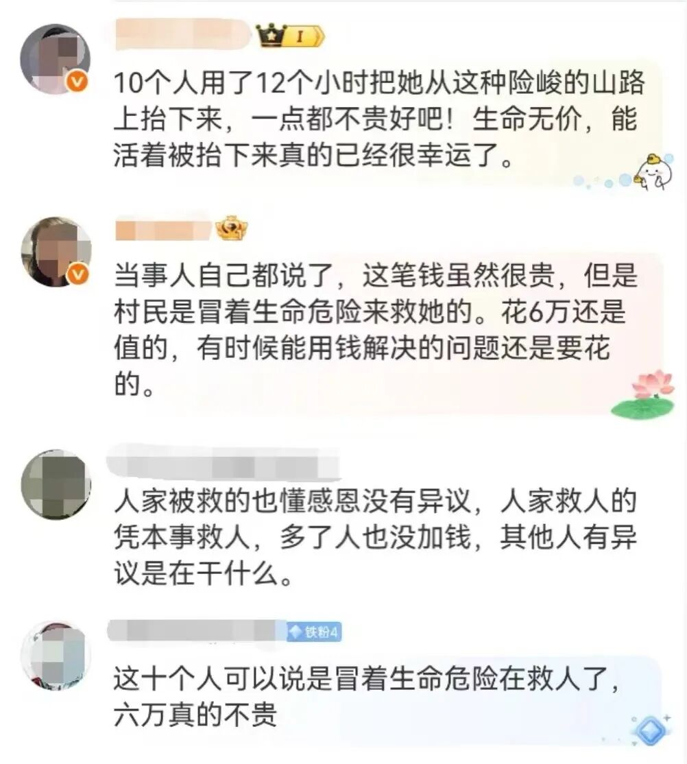 微信图片_20250822165436.jpg