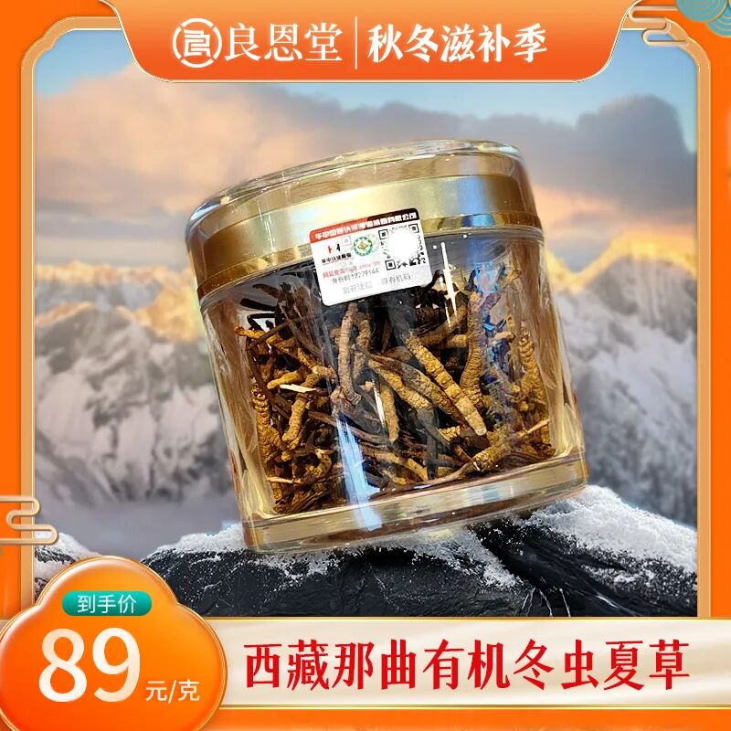 89.jpg