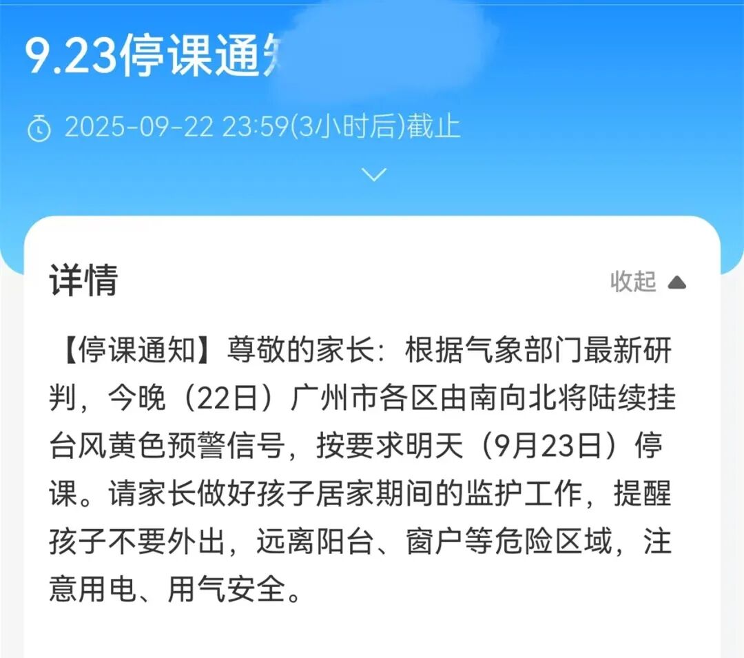 微信图片_20250922200751_10_89_副本.jpg