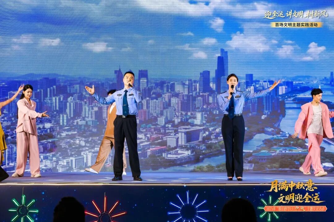 交警《共同方向》.jpg