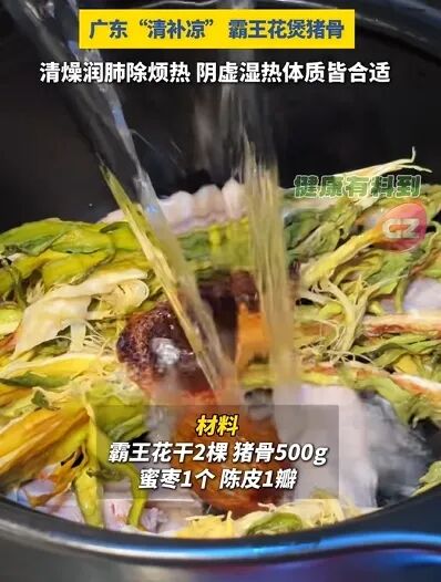 微信截图_20250819172842.png