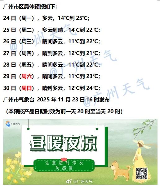 88be9becgy1i7m7bnswu4j20ec0gm110.jpg