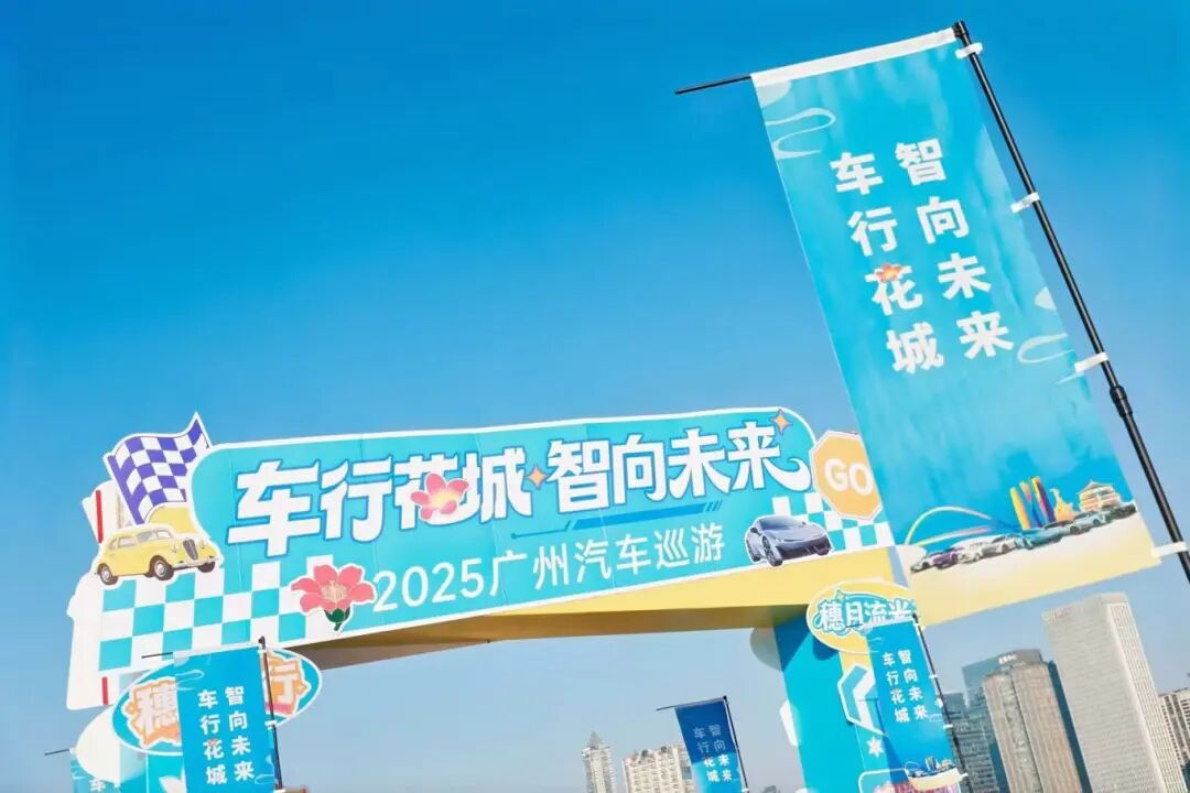 微信图片_20251221153337.jpg