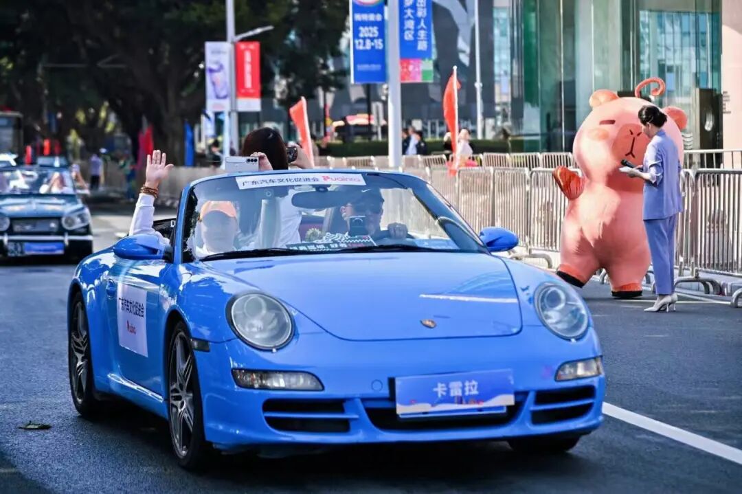 微信图片_20251221153655.jpg