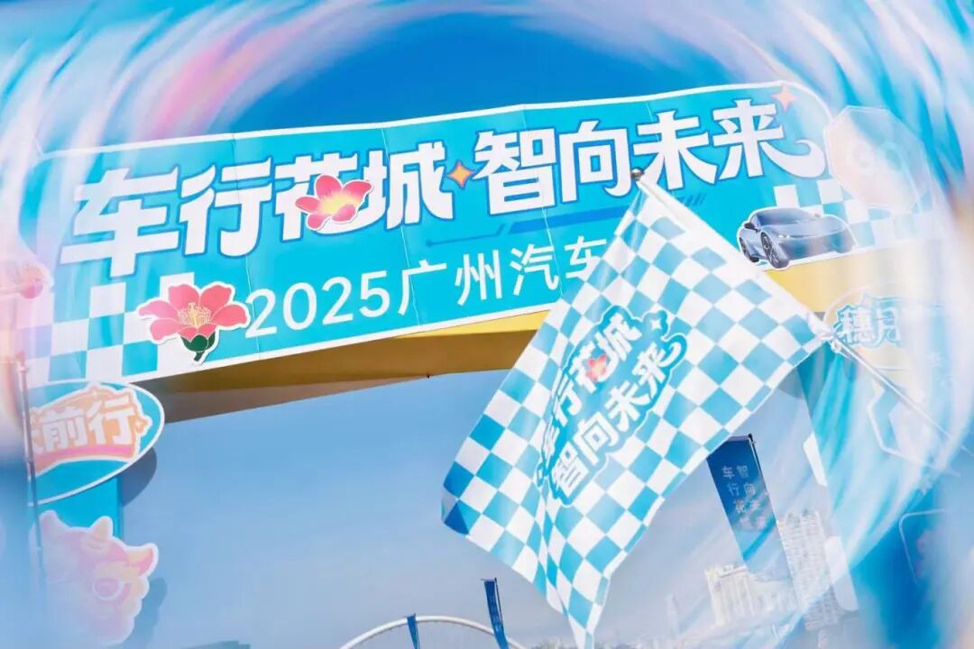 微信图片_20251221153432.jpg