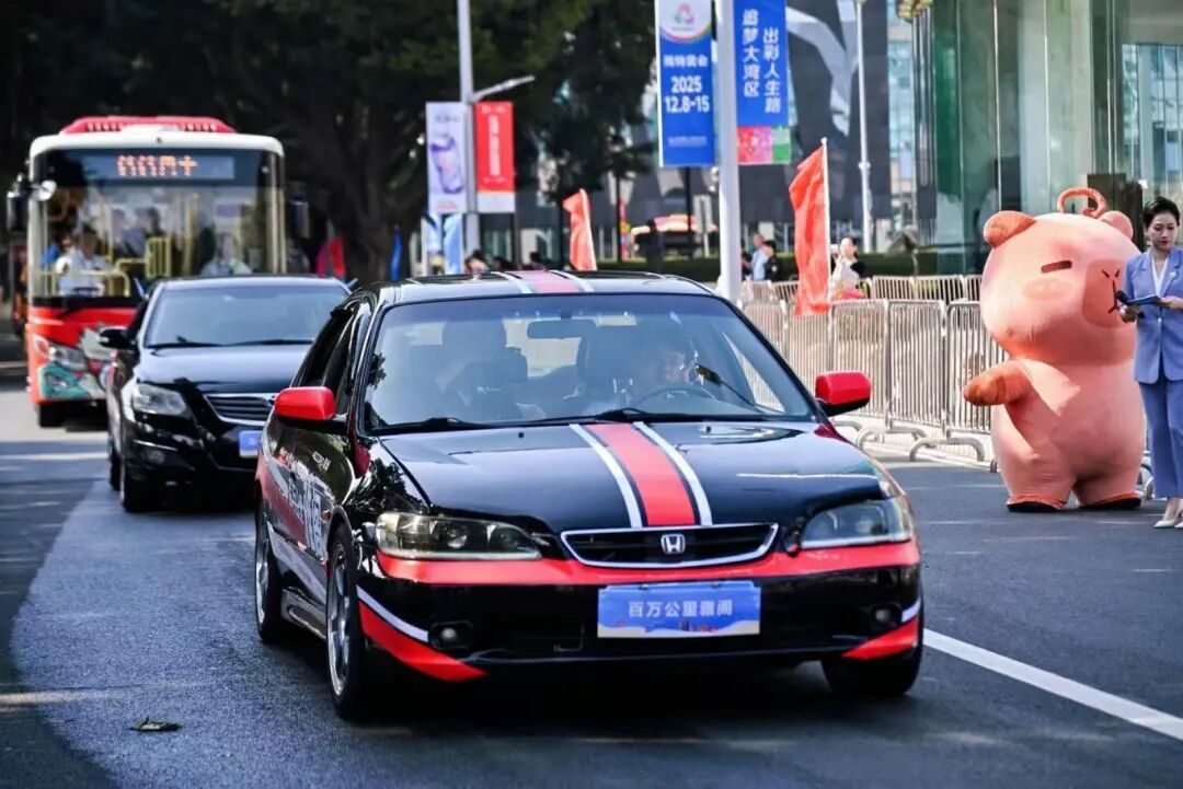 微信图片_20251221153719.jpg