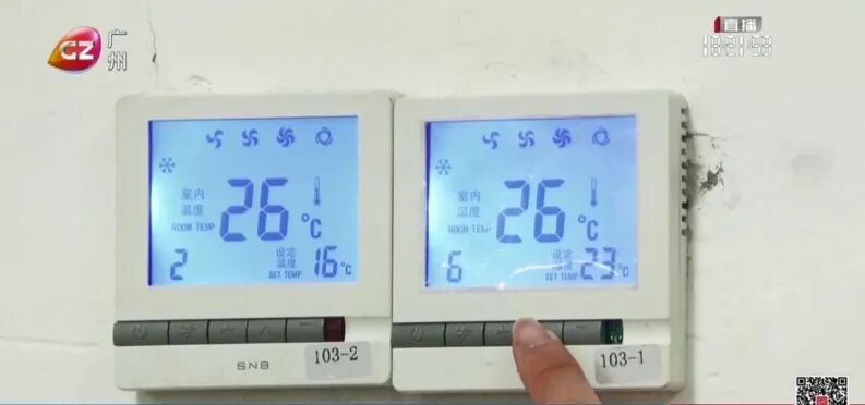 微信截图_20250728210523.png