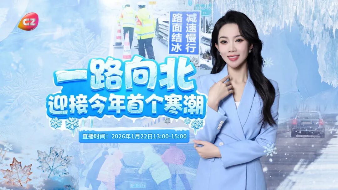 微信图片_20260121212733_1062_43.jpg