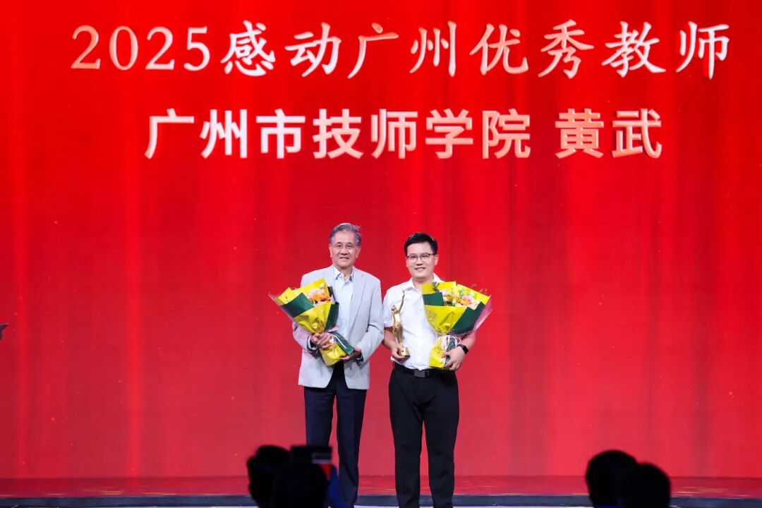 黄武1.jpg