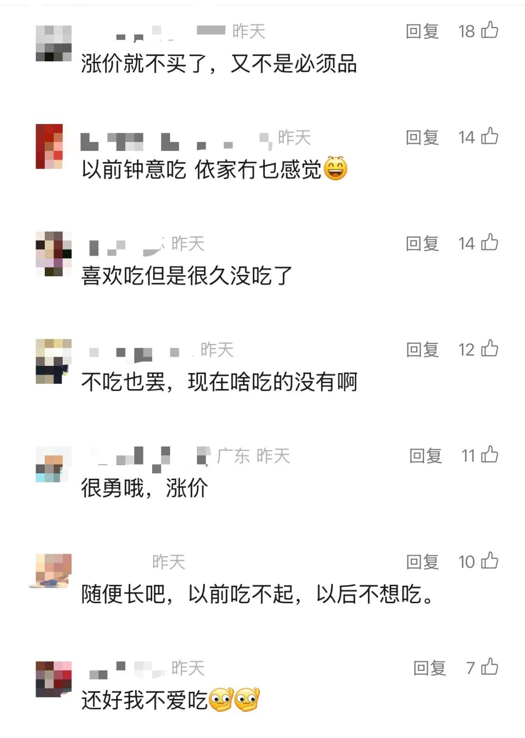 34ec814cd68c40e6a37c3fc11ad8df1.jpg