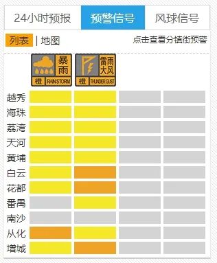 17点07.png