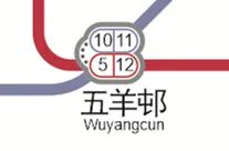 十号_副本.jpg