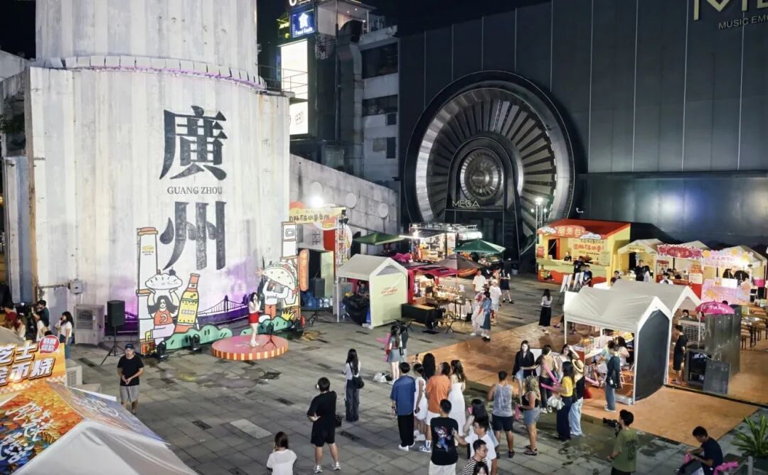 微信图片_20250718222943.jpg