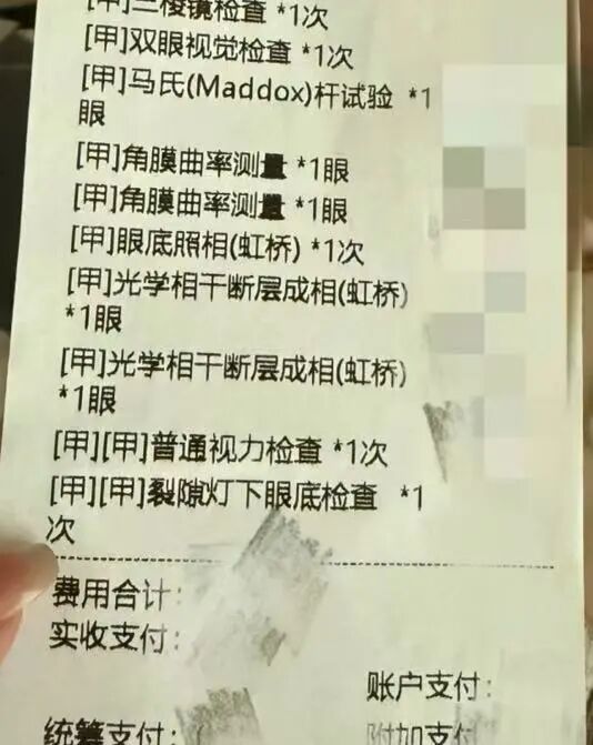 微信图片_20250909165428.jpg