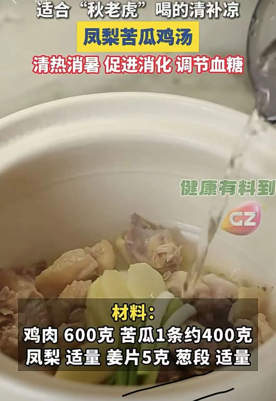 微信图片_20250909154327.jpg