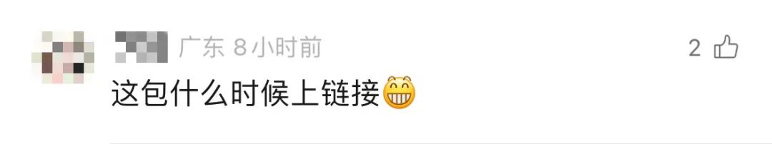 微信图片_20251110090606_381_6.jpg