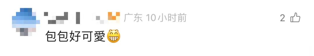 微信图片_20251110090606_383_6.jpg