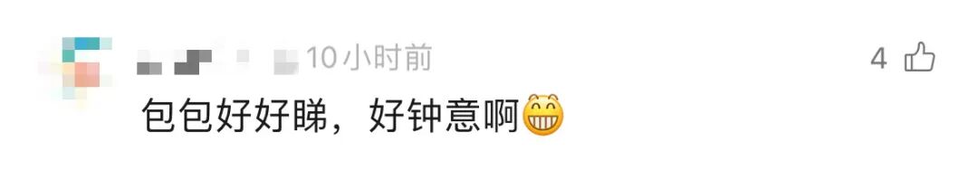 微信图片_20251110090605_379_6.jpg