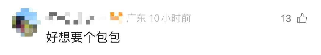 微信图片_20251110090603_376_6.jpg