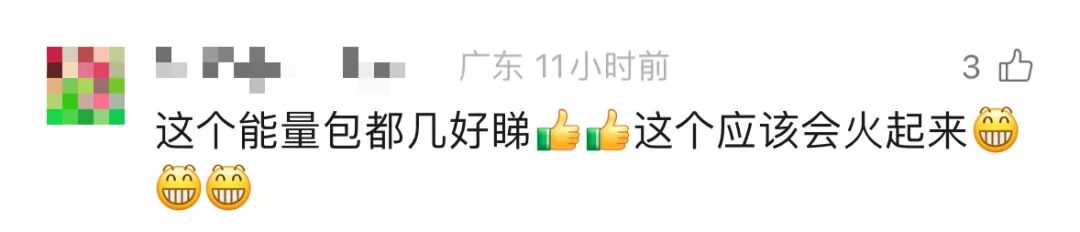微信图片_20251110090604_378_6.jpg