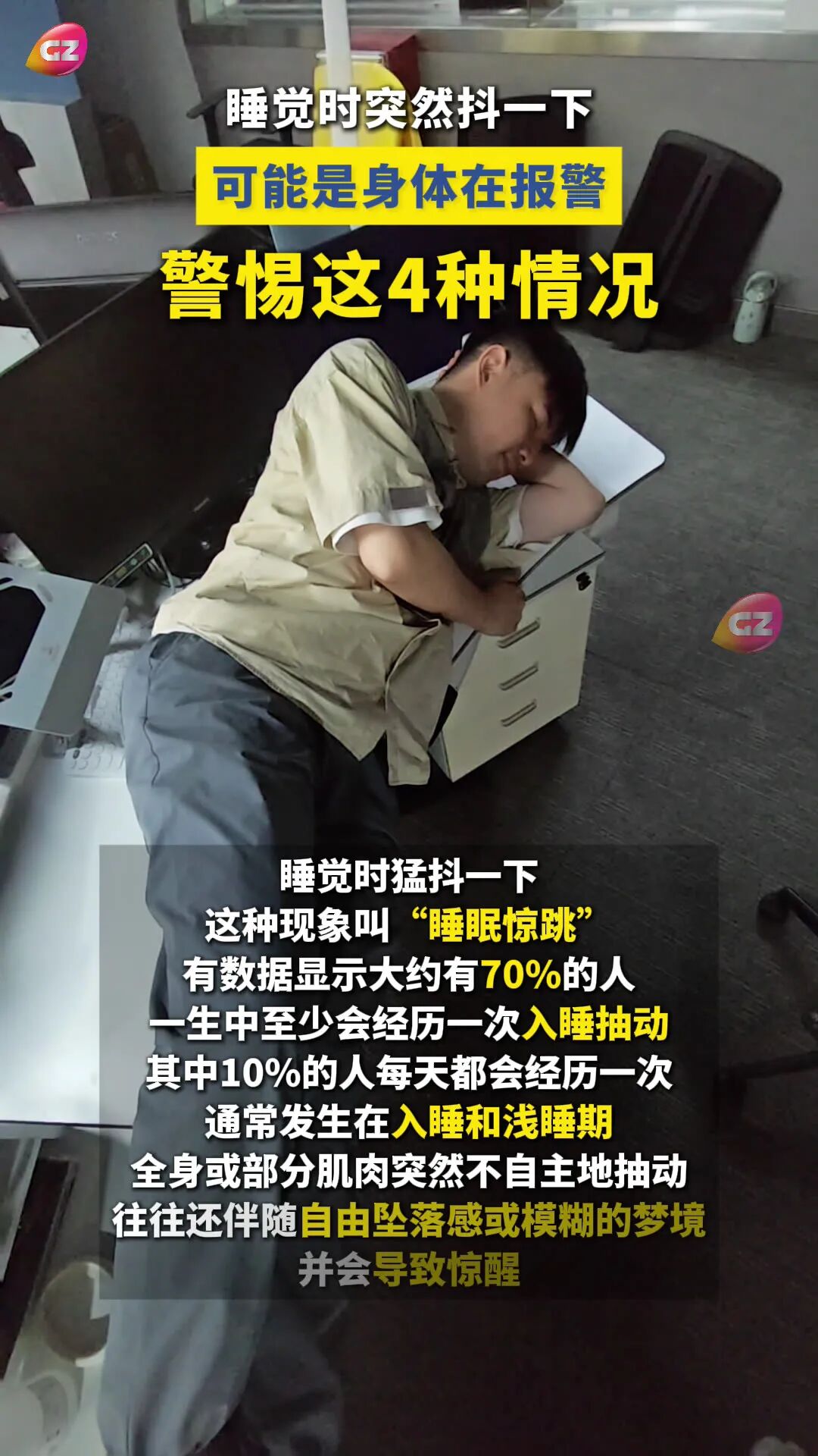 抖醒_0003.jpg