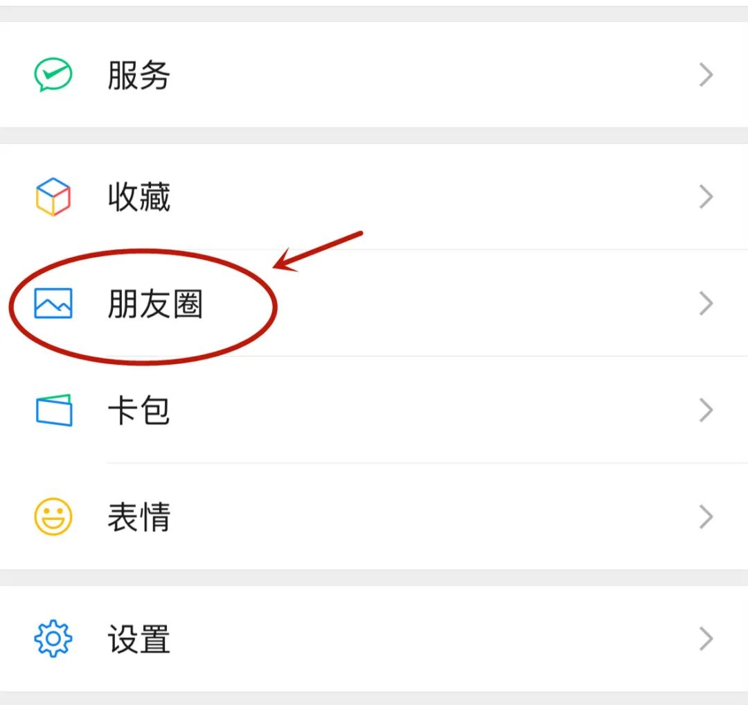微信图片_20250701194105.jpg