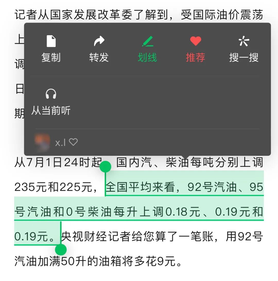 微信图片_20250701202433.jpg