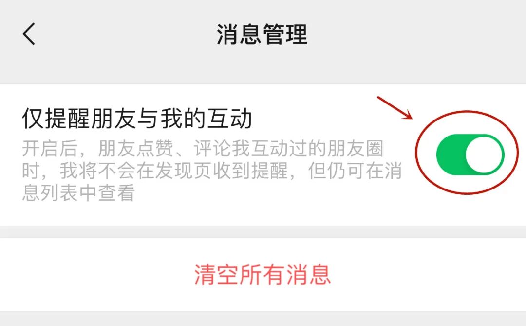 微信图片_20250701194305.jpg