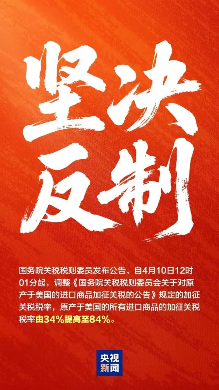 a9e2a57a478e45627e2231581f02227.jpg