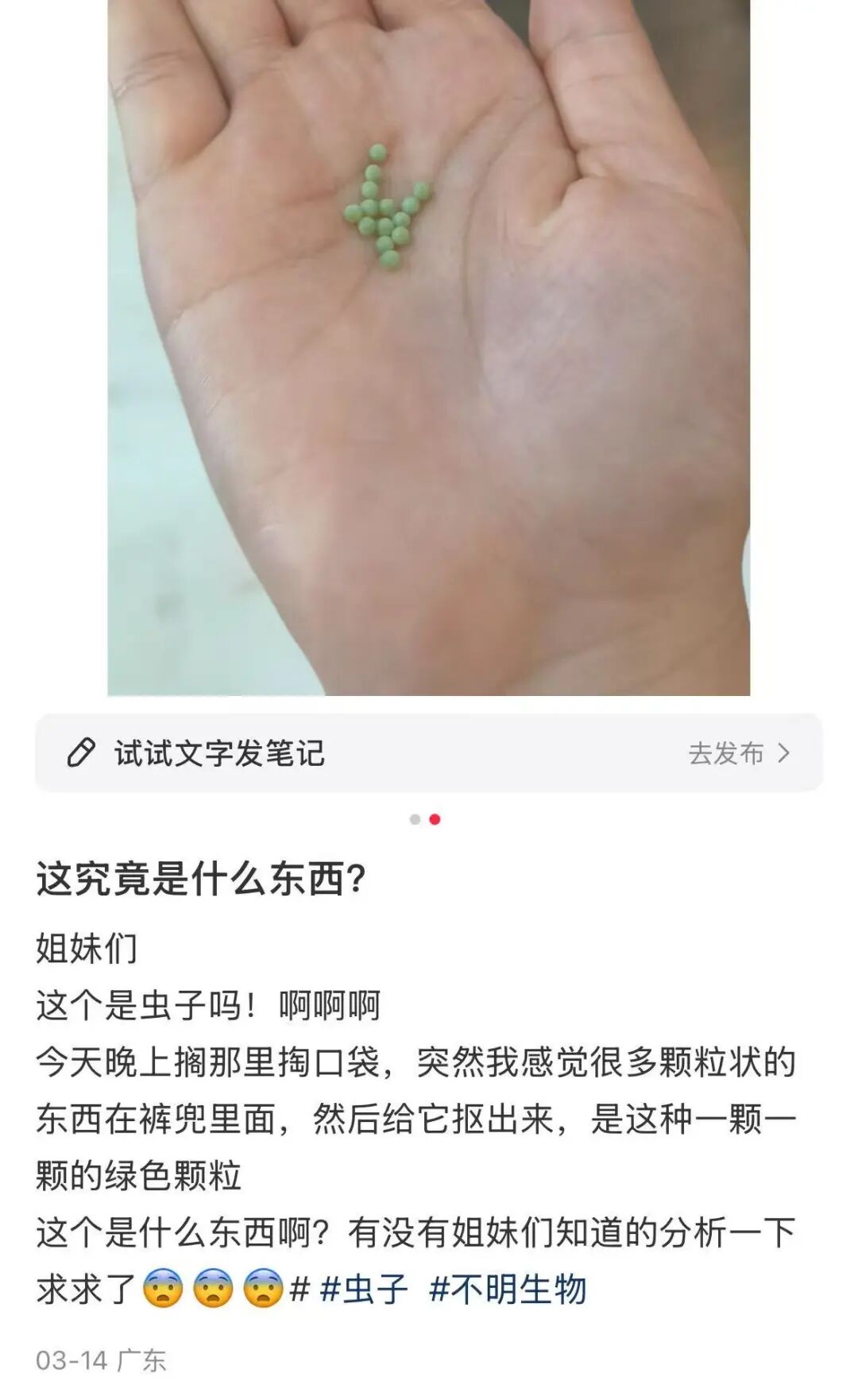 5cfd8e4aa44243dd897dabae895e8ac.jpg