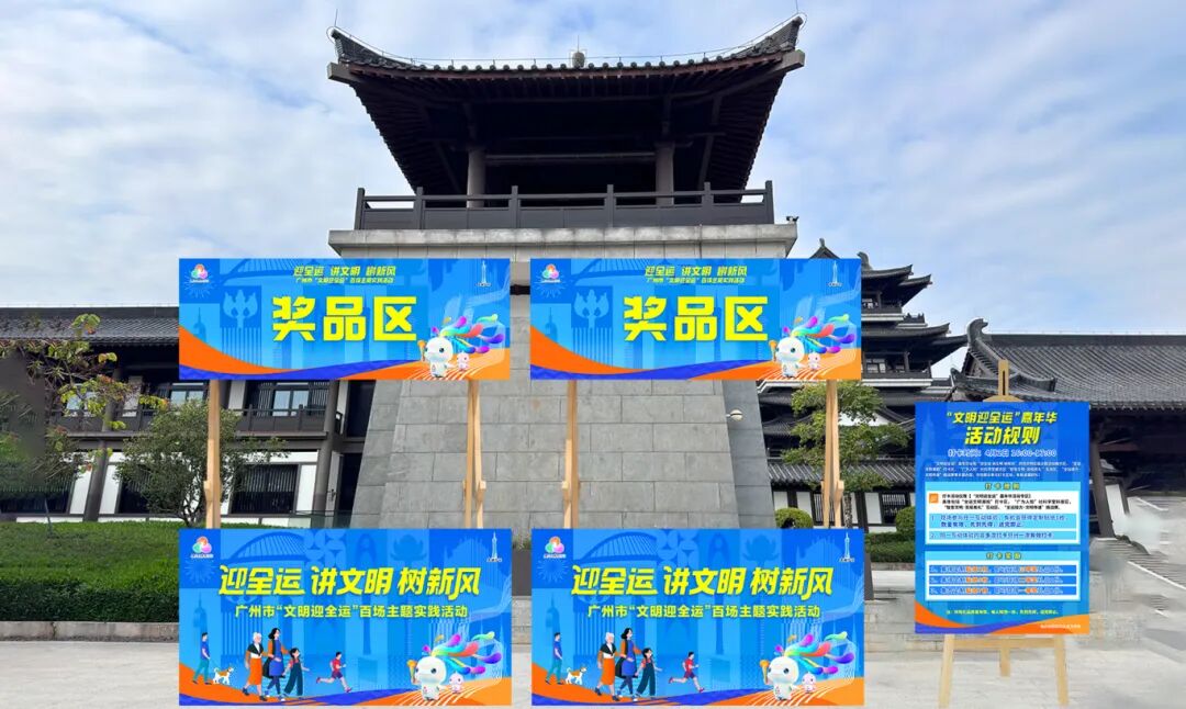 250328-效果图.jpg