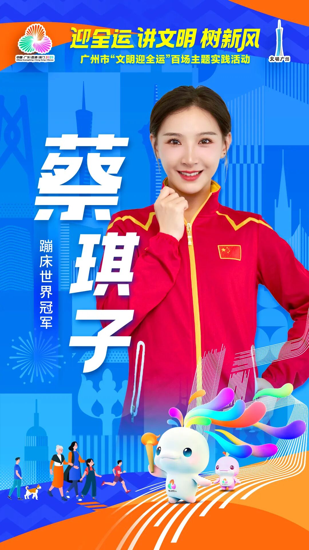a1f072eb84ce06c0dd2d92b0329447b.jpg