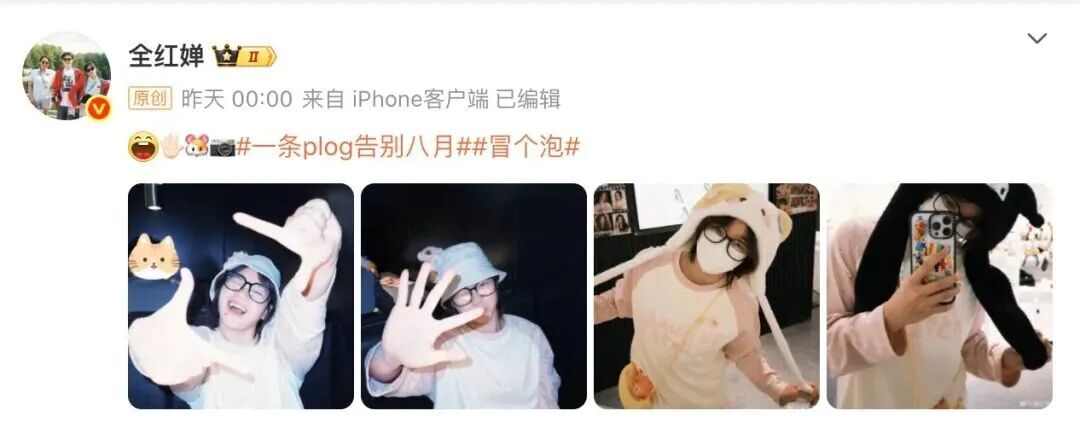 全红婵上大学，院长是苏炳添