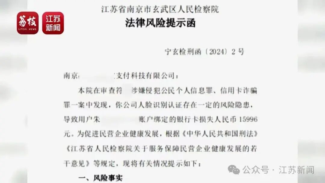 微信图片_20250719164213.jpg