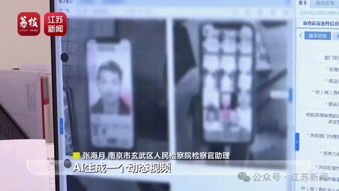 微信图片_20250719164206.jpg