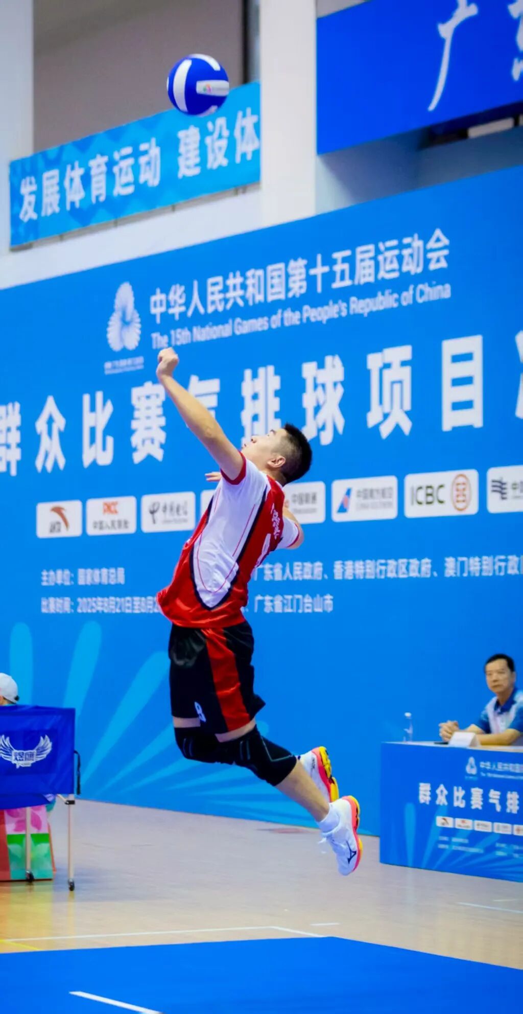 微信图片_2025-08-29_185455_654.jpg