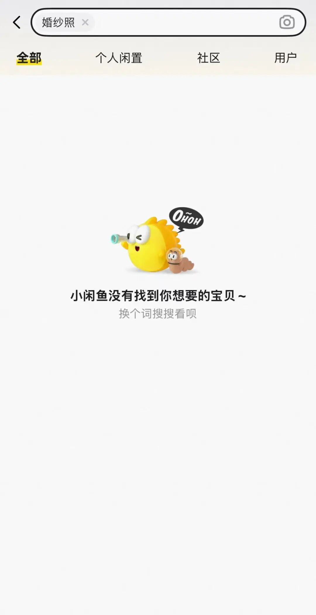 fb6811f0d8af4b40c5c9d60c0de24ce0.jpg