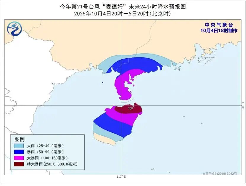 微信图片_20251004185430.jpg