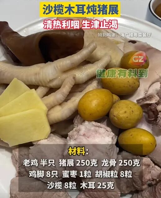 微信截图_20250630213906.png
