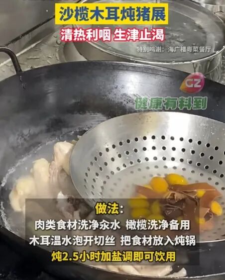 微信截图_20250630214108.png