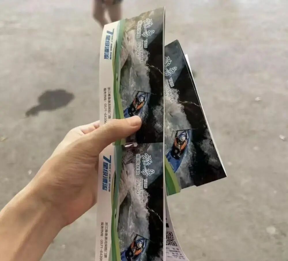 微信图片_20250710193015.jpg