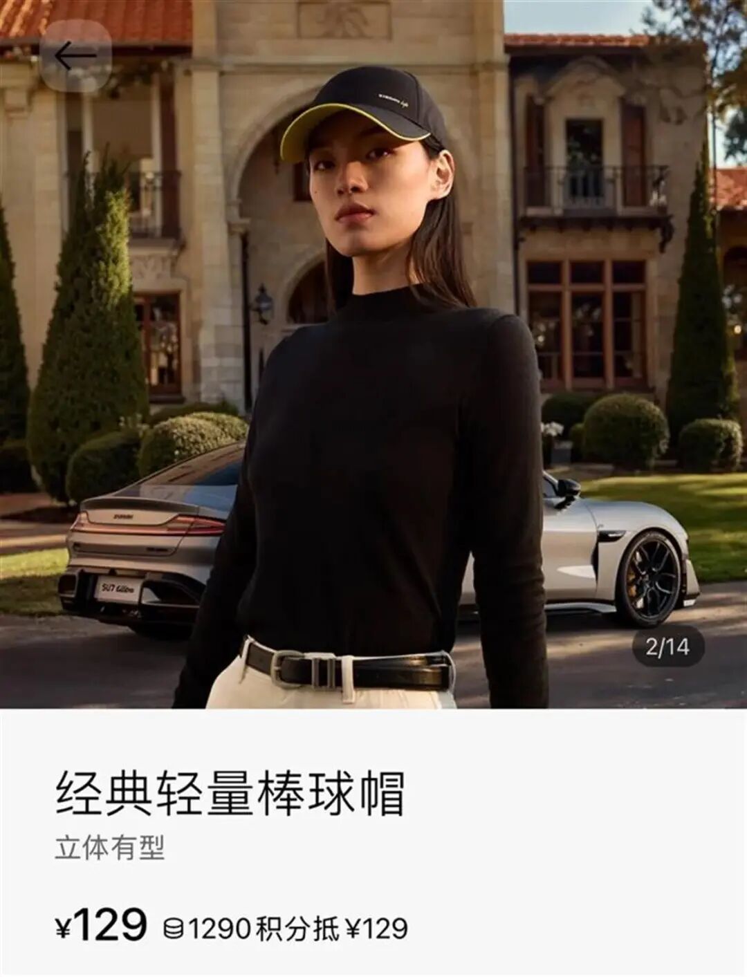 微信图片_20250423141905.png
